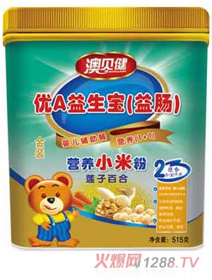 ��ؐ��ɏ�ӰٺϠI�B(y��ng)С�׷�2��