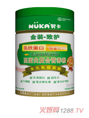 Ŭ�����b���o(h��)�ߵ��׏�(f��)�ϠI�B(y��ng)��48g(���F���׺���10