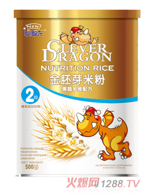 �����߶�S�䷽�׷�