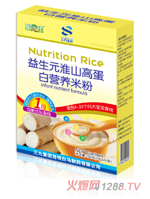 ֥������Ԫ��ɽ�I�B(y��ng)�׷�