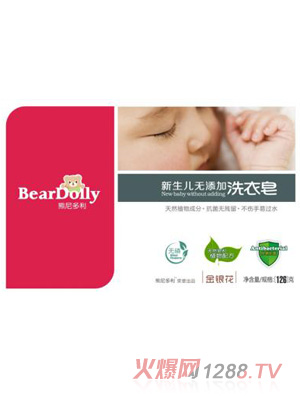 ��������������o����ϴ����