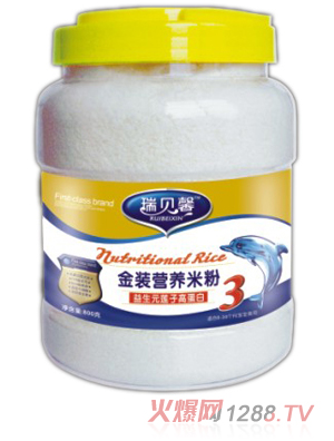 ��ؐܰ���b����Ԫɏ�Ӹߵ��נI(y��ng)�B(y��ng)�׷�3�A��