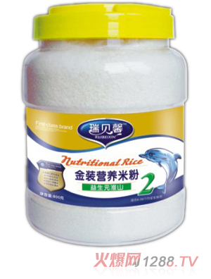 ��ؐܰ���b����Ԫ��ɽ�I(y��ng)�B(y��ng)�׷�2�A��