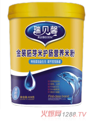 ��ؐܰ���b��ѿ���o(h��)�c�I(y��ng)�B(y��ng)�׷�ȫ�A��