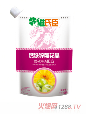 �S�ϳ�ֲ�ﾫ�A��(y��u)��DHA�䷽���b����