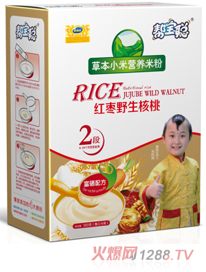 �͌��t��Ұ�����Ҳݱ�С�נI�B(y��ng)�׷�2��