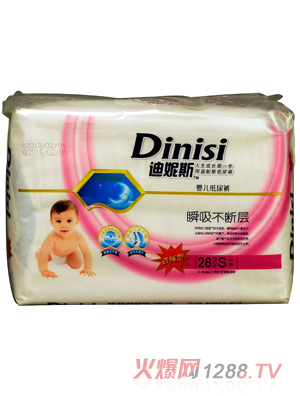 ����˹�O����ѝS28