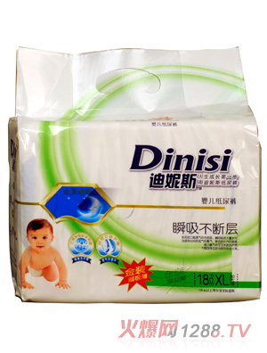 ����˹�O����ƬXL18