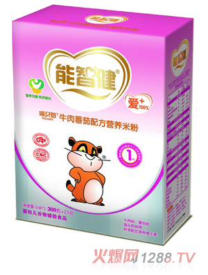 ���ǽ�325gţ��ެ�׷��䷽�I�B(y��ng)�׷�(1��)