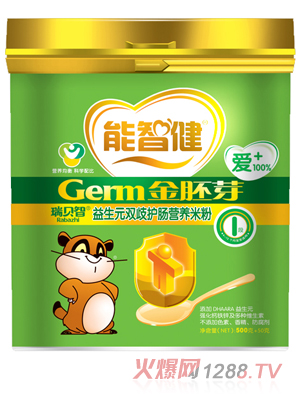 ���ǽ�550g����Ԫ�p���o(h��)�c�I�B(y��ng)�׷�1��