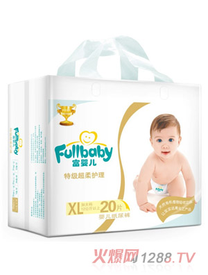 ���냺���bϵ�м���ѝXL-20