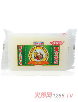 ������ˮ���׃�ϴ���������b