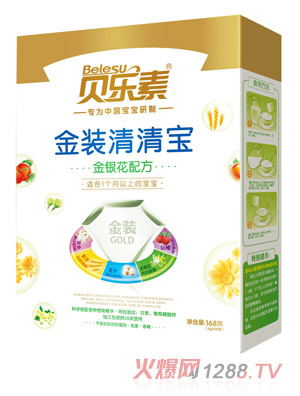 ؐ���ؽ��y�����匚