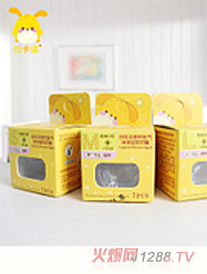 �ȿ��Z�냺����