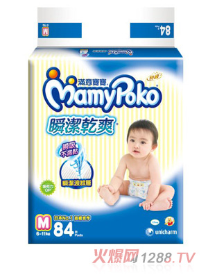 ���䌚ؐ�냺����ѝM84