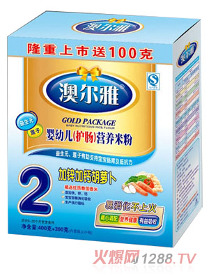 �Ġ��ż��\���}���}���o(h��)�c�׷�