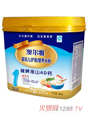 �Ġ��Ž��b��Ƣ��ɽAD�}�׷�