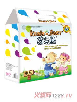 �昷�ܳ����ЙC��С�a62Ƭ��ѝ