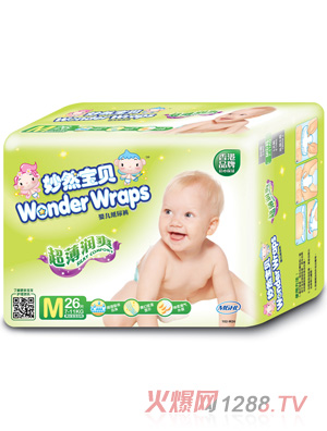 妙然寶貝超薄潤爽yinge紙尿褲（正面）