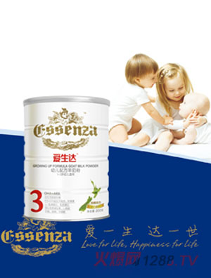 愛生達youe羊奶粉聽裝800g