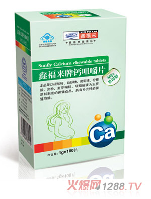 �θ������}�׽�Ƭ���ЋD��ĸ�ͣ�