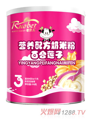 ��ؐ���ٺ�ɏ�ӠI�B(y��ng)�䷽���׷�3��