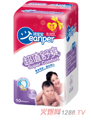 ��������ֵ��ˬ�냺����ѝL10