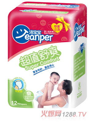 ��������ֵ��ˬ�냺����ѝM(m��n)12