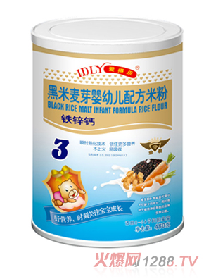 ��(��i)�Ø�(l��)������ѿ�䷽+�F�\�}�׷�480��