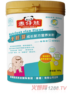 ������2�����ǳ��L�䷽�׷�480��