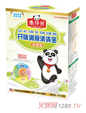 �������_ζ��ʳ���匚�_����6��X20����