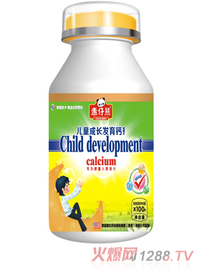 ������QS��ͯ���L(zh��ng)�l(f��)���}Ƭ100Ƭ