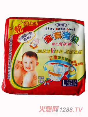 ���Ќ�ؐyinge�����С��L