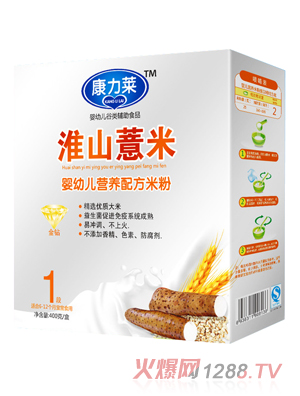 �����R��ɽ���׋��׃��I(y��ng)�B(y��ng)�䷽�׷�1��