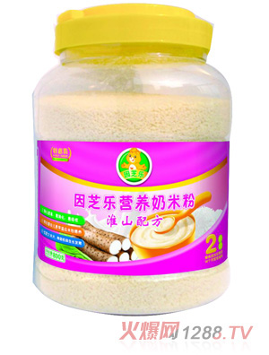 ��֥����ɽ�䷽�I�B(y��ng)���׷�