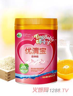 �Ì����̰�H��(y��u)Ո��Ͱ�b