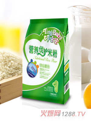 �Ì�����ɽ޲�נI�B(y��ng)��(y��u)�o(h��)�׷�