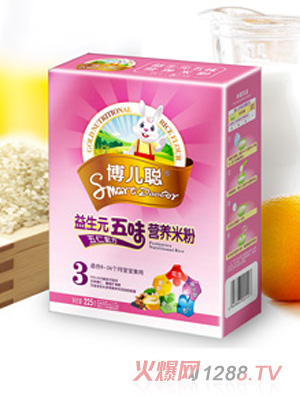 ����3������Ԫ��ζ�I�B(y��ng)�׷�