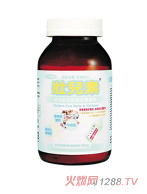 �у��ض�Ԫ�����}�C�ϠI�B(y��ng)��