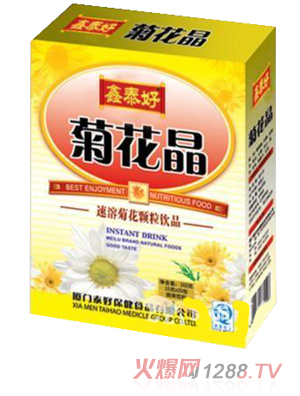 ��̩�þջ���