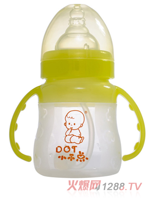小不點云彩奶瓶系列寬口硅膠奶瓶帶手柄140ML
