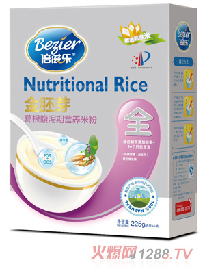 ���̘�����ѿ���b������a�ڠI(y��ng)�B(y��ng)�׷�