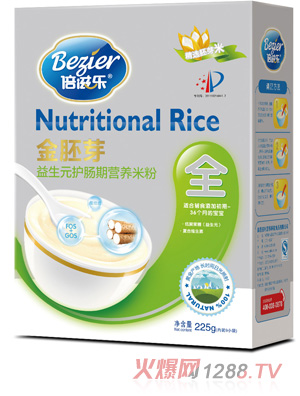 ���̘�����ѿ���b����Ԫ�o(h��)�c�I(y��ng)�B(y��ng)�׷�