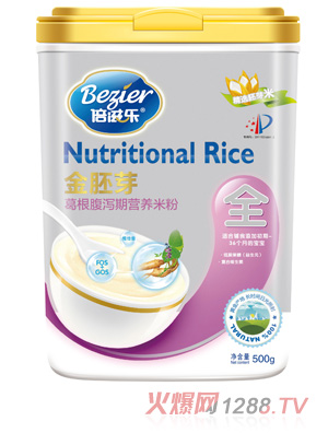 ���̘�����ѿ �b������a�ڠI(y��ng)�B(y��ng)�׷�