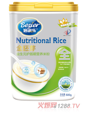 ���̘�����ѿ �b����Ԫ�o(h��)�c�ڠI(y��ng)�B(y��ng)�׷�