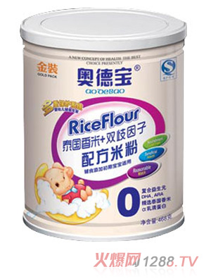 �W��̩��(gu��)����+�p�������䷽�׷۹��b