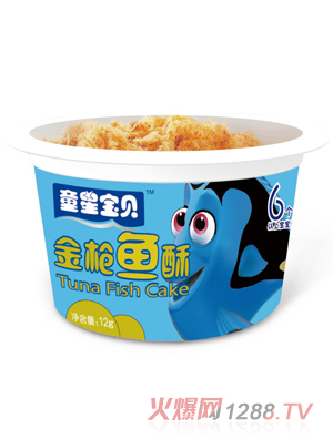 ���ǌ�ؐ���~��Ͱ�b