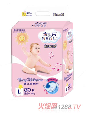 宜貝樂yinge超薄特柔紙尿片L碼