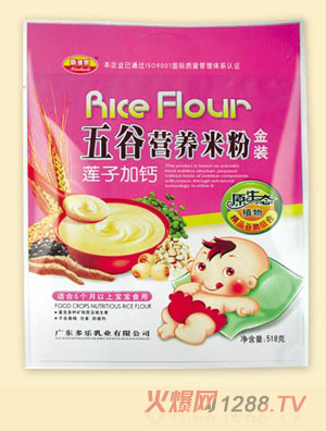 �¶���ɏ�Ӽ��}��ȠI(y��ng)�B(y��ng)�׷�