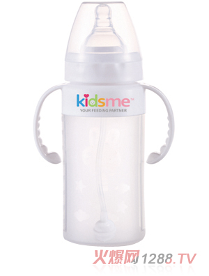 �H�H�Ұ�ɫ������ƿ